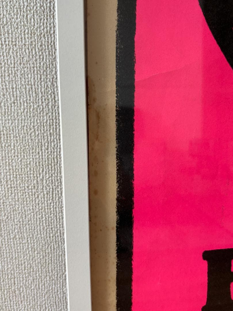 ブルース・リー ポスター 両面ポスター