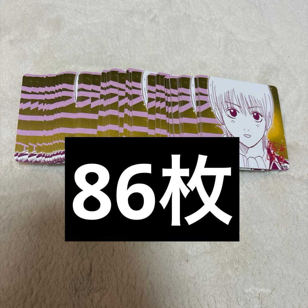 沖田総悟 ボードゲーム ボドゲ ① ②