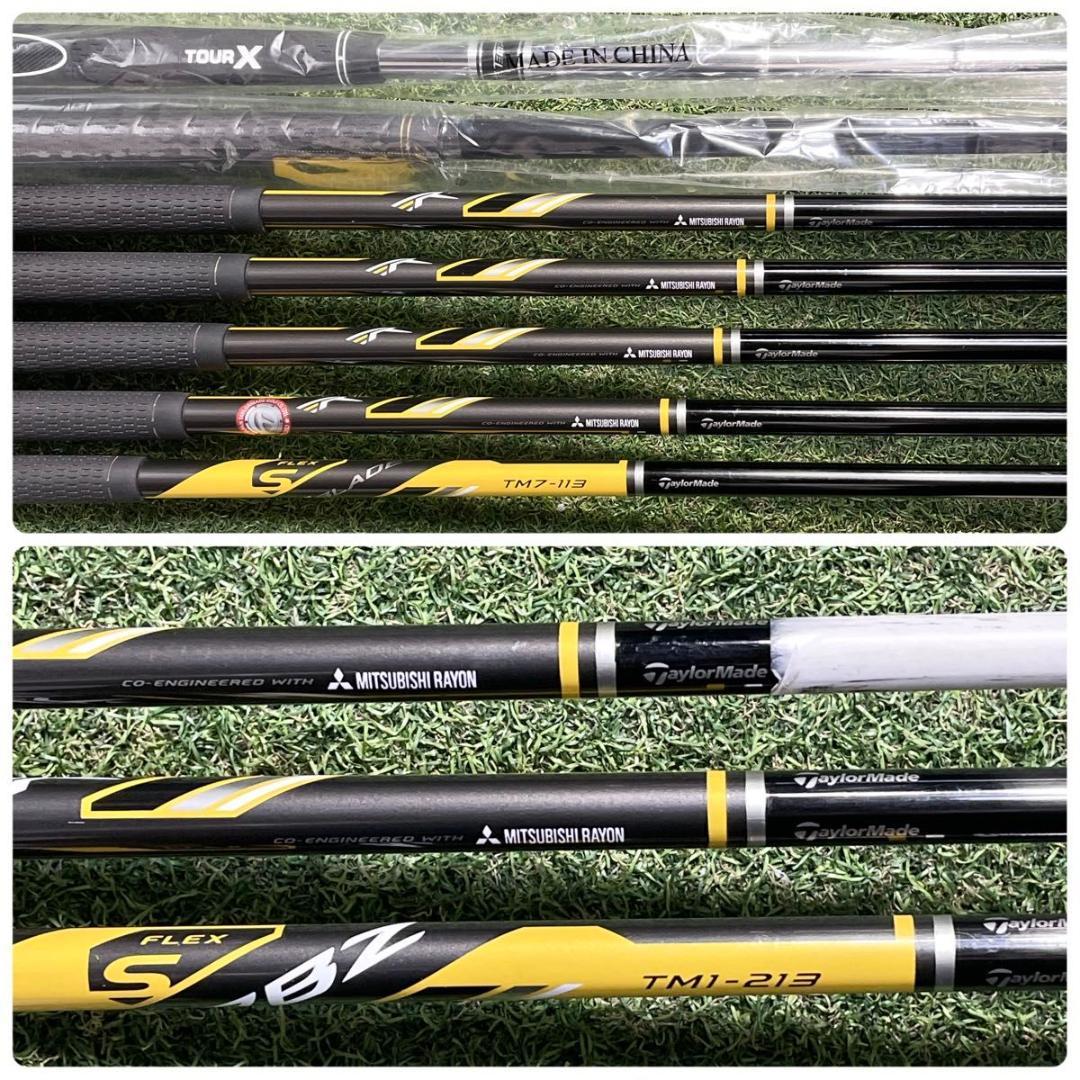 【貴重なレフティ】テーラーメイド RBZ ゴルフクラブセット 10本 S 左利き