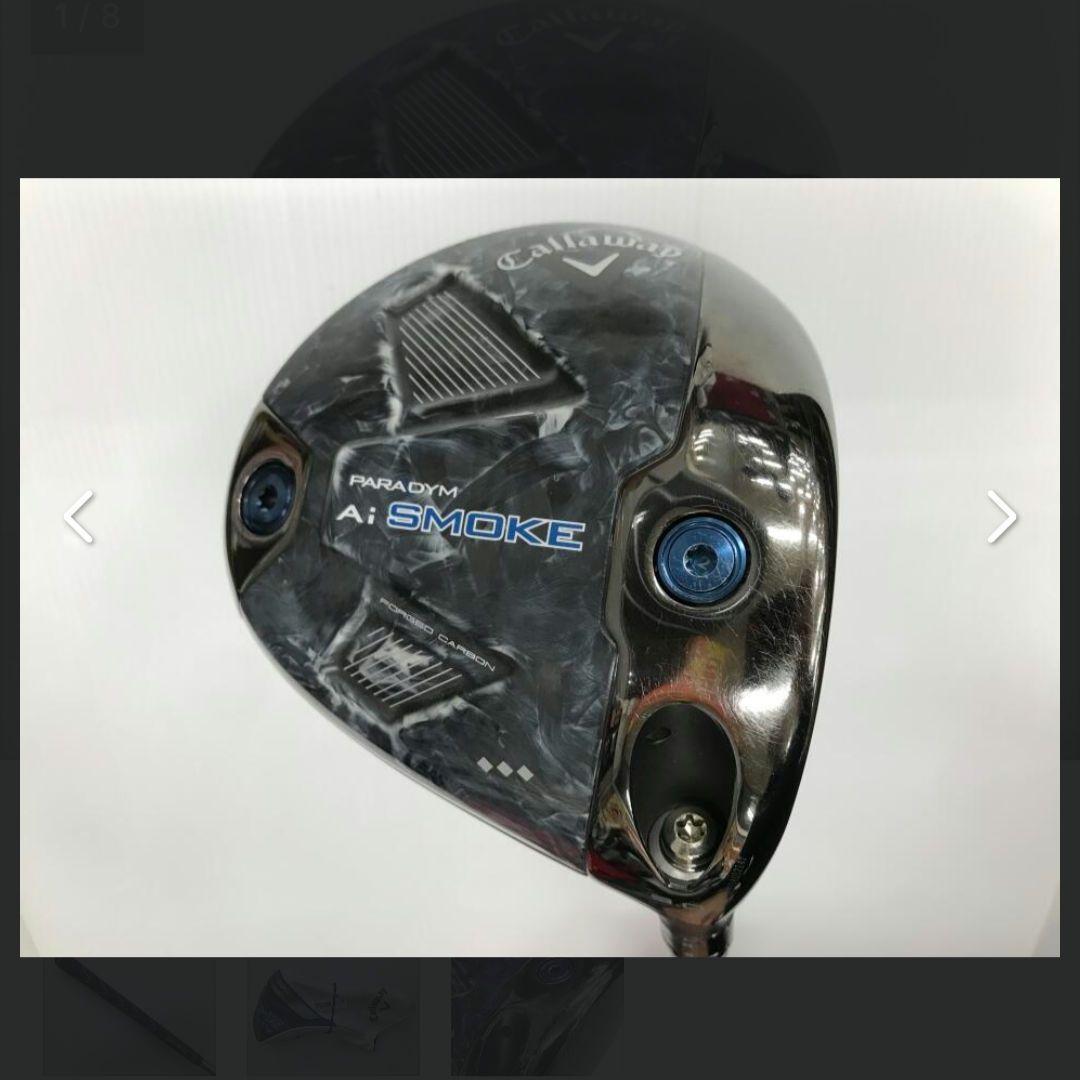 状態良好！ キャロウェイ PARADYM Ai SMOKE ◇◇◇ ヘッドのみ