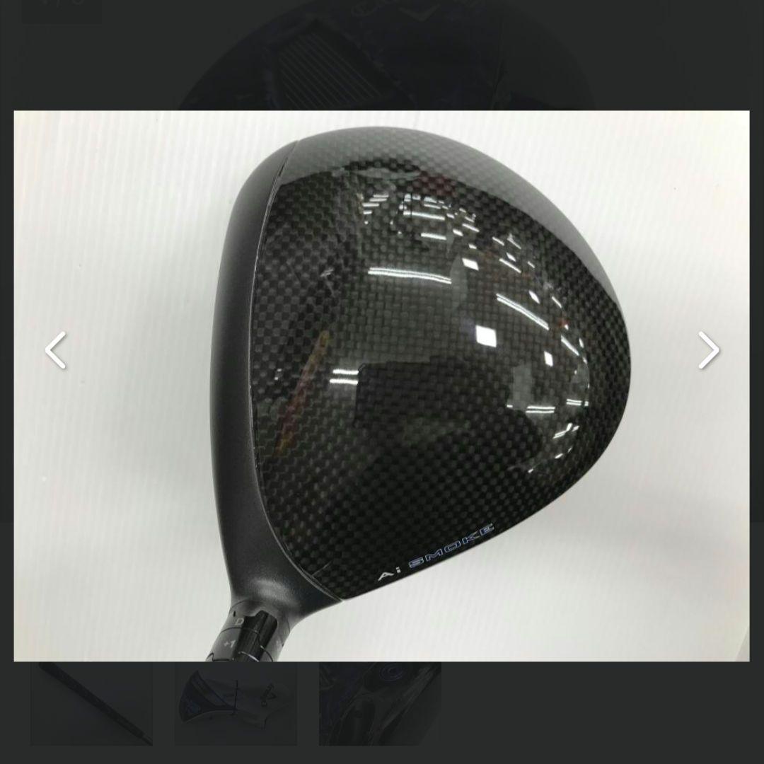 状態良好！ キャロウェイ PARADYM Ai SMOKE ◇◇◇ ヘッドのみ