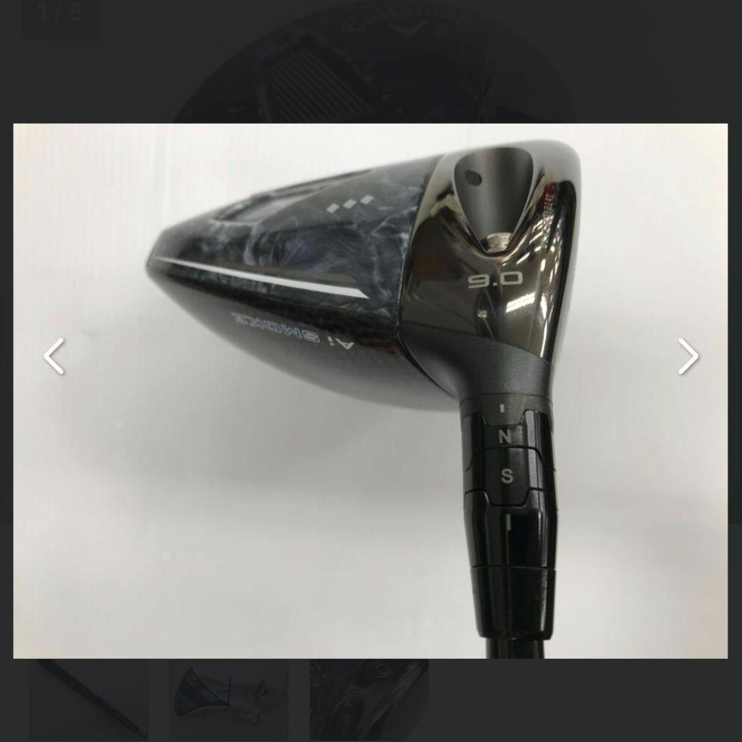 状態良好！ キャロウェイ PARADYM Ai SMOKE ◇◇◇ ヘッドのみ