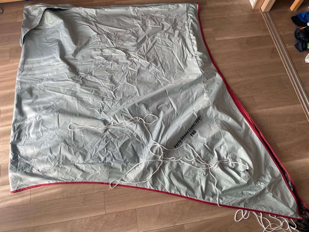 しんちゃん　パーティーシェードライト/300+ 用シェードスキンのみ