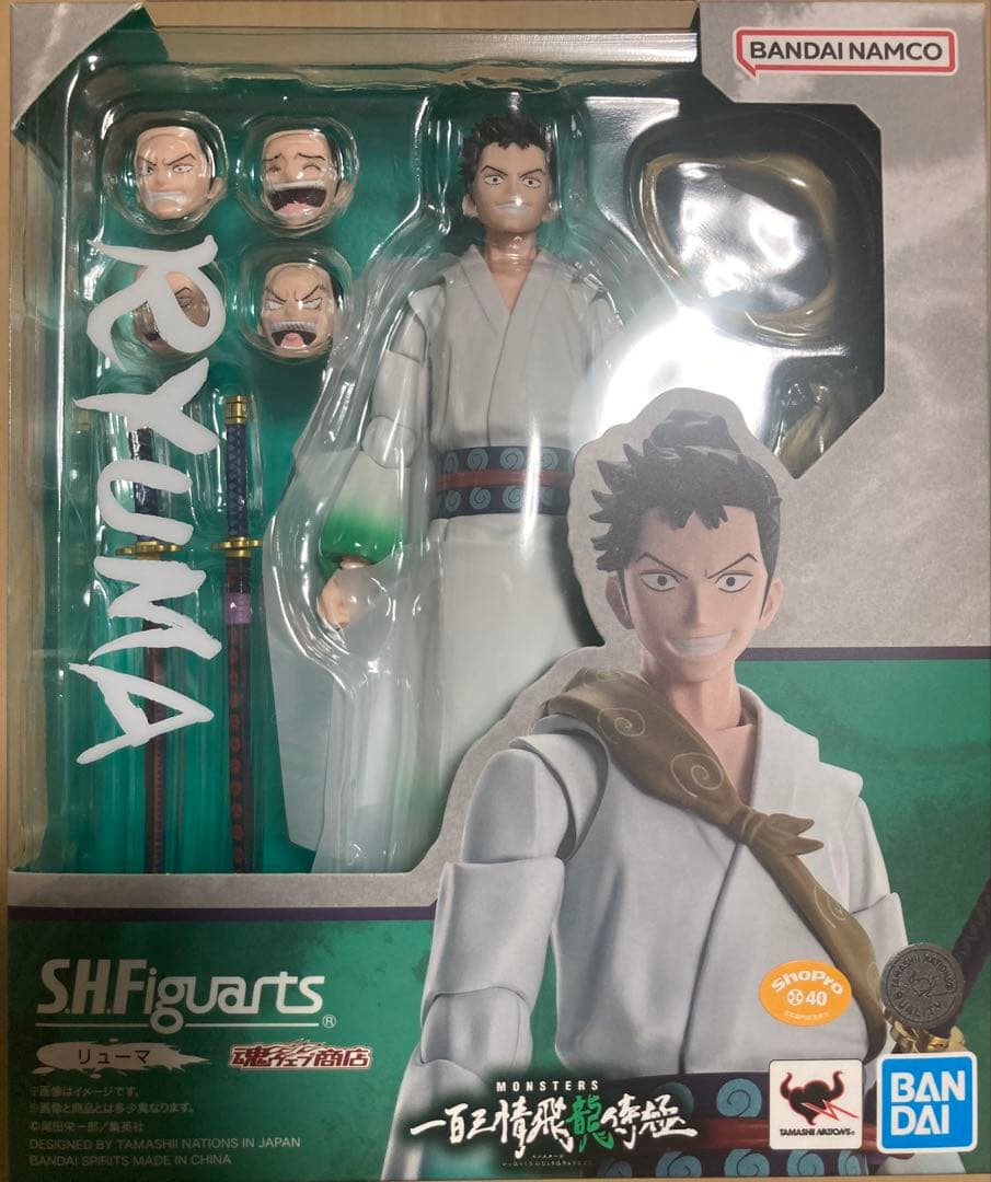 S.H.Figuarts リューマ