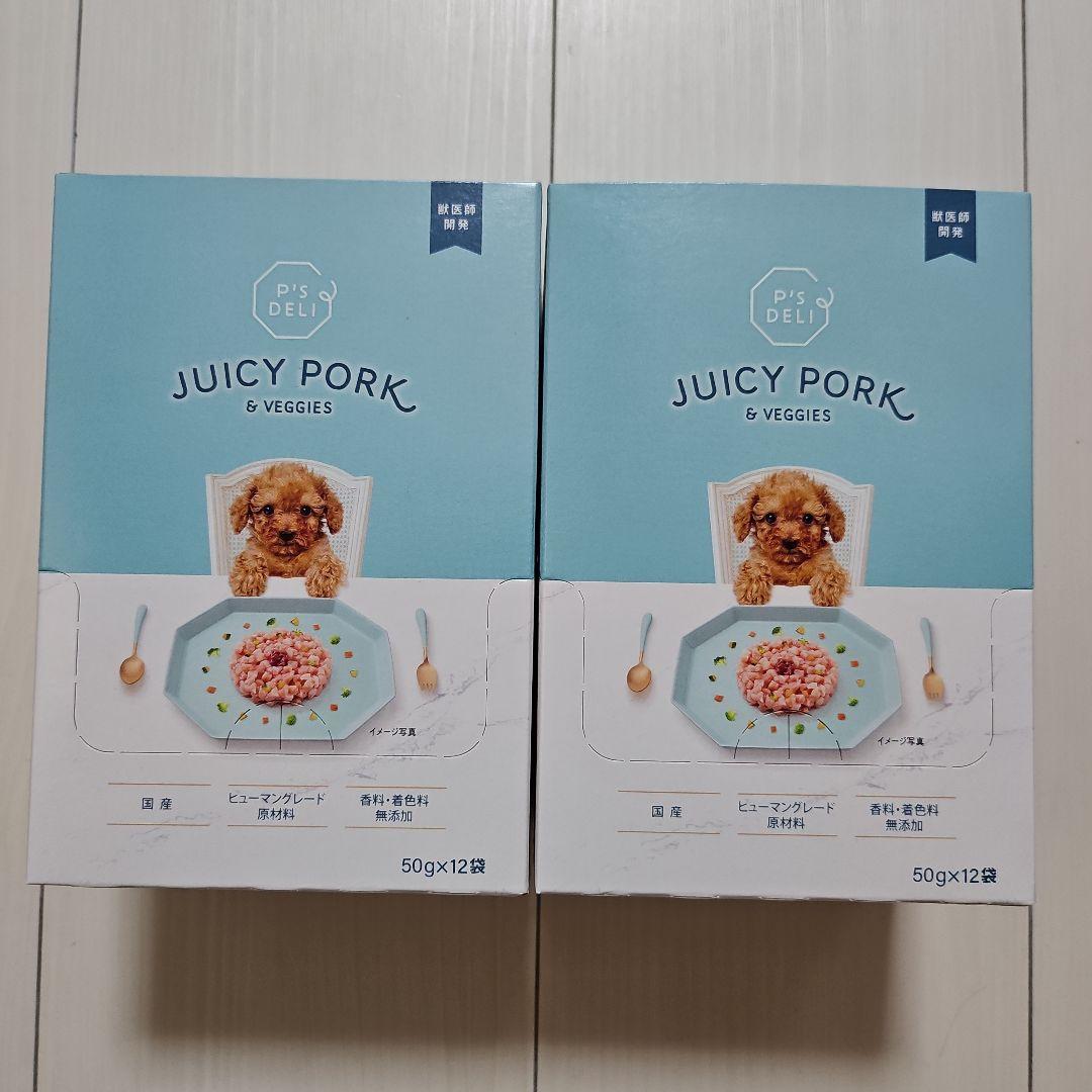 おまとめいちごりんご　ジューシーポークアンドベジ　 50g×12袋×２箱