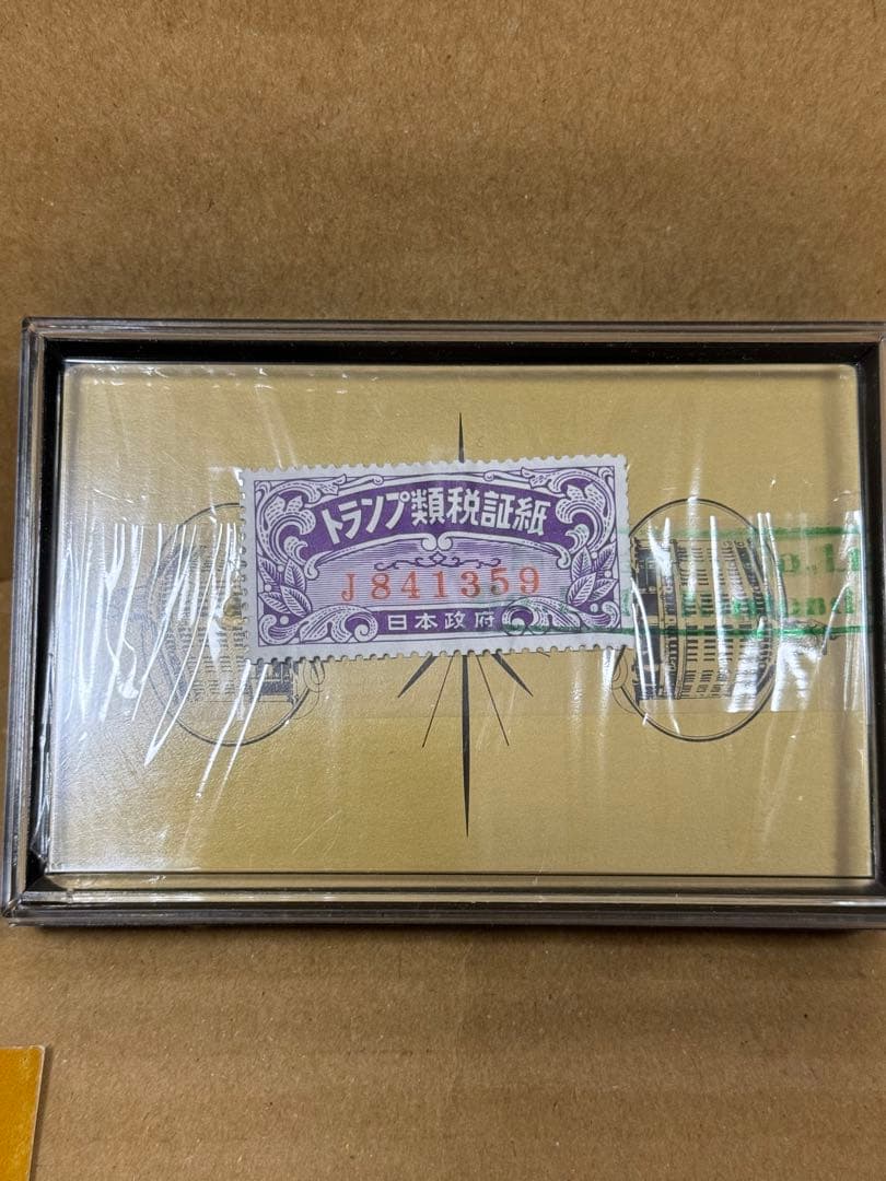 WAKO 銀座ワコー　時計塔50周年記念　トランプ　貴重　袋付き