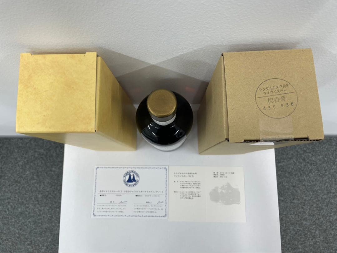 ニッカ 余市 シングルカスクモルト 10年