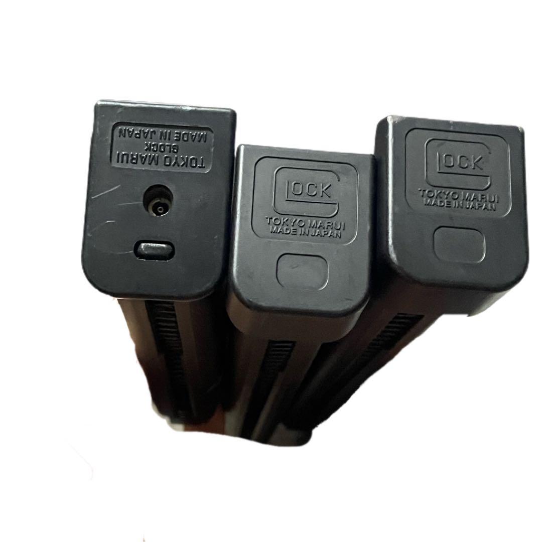 東京マルイ グロック18c ガス ハンドガン ガスガン