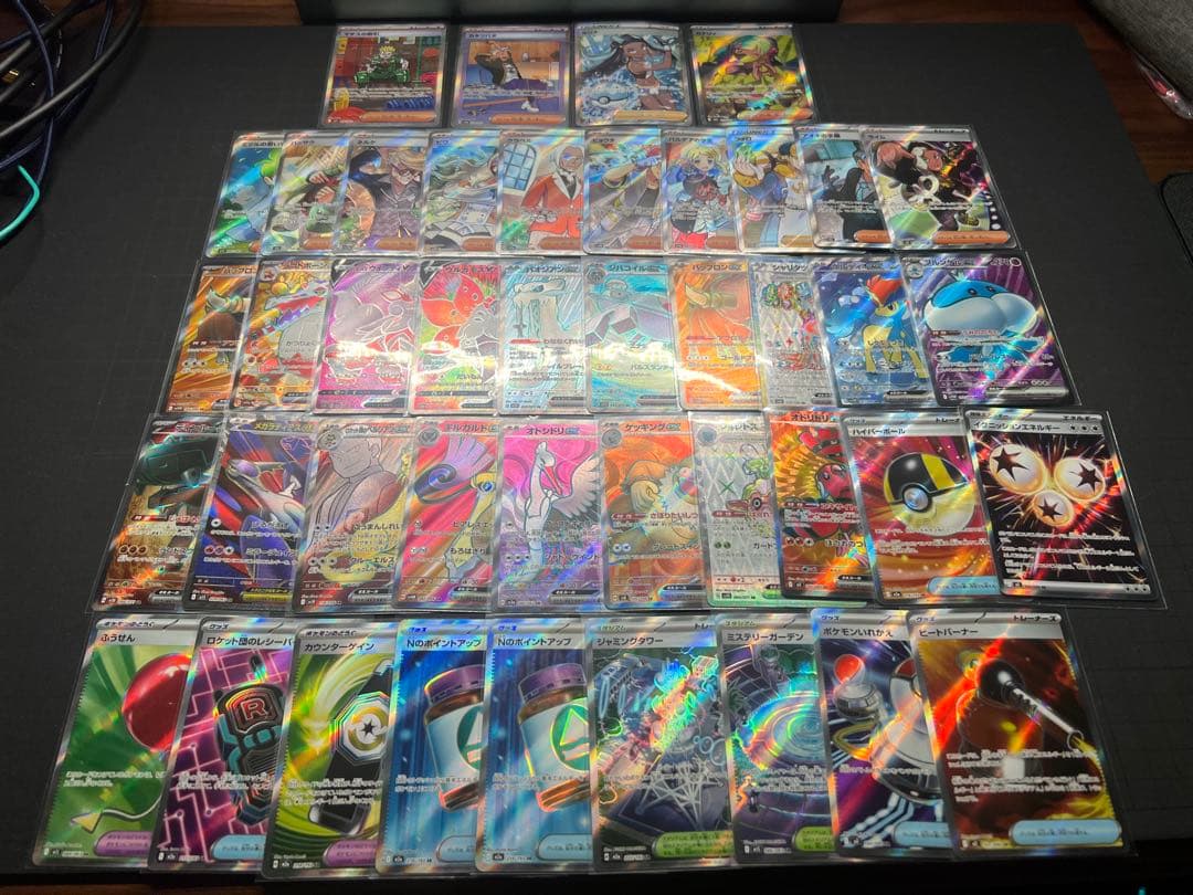 あ*ケ様 ポケモンカード　まとめ売り　61枚