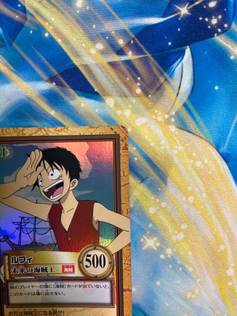ワンピース　カードダス　ハイパーバトル　ルフィ　C01