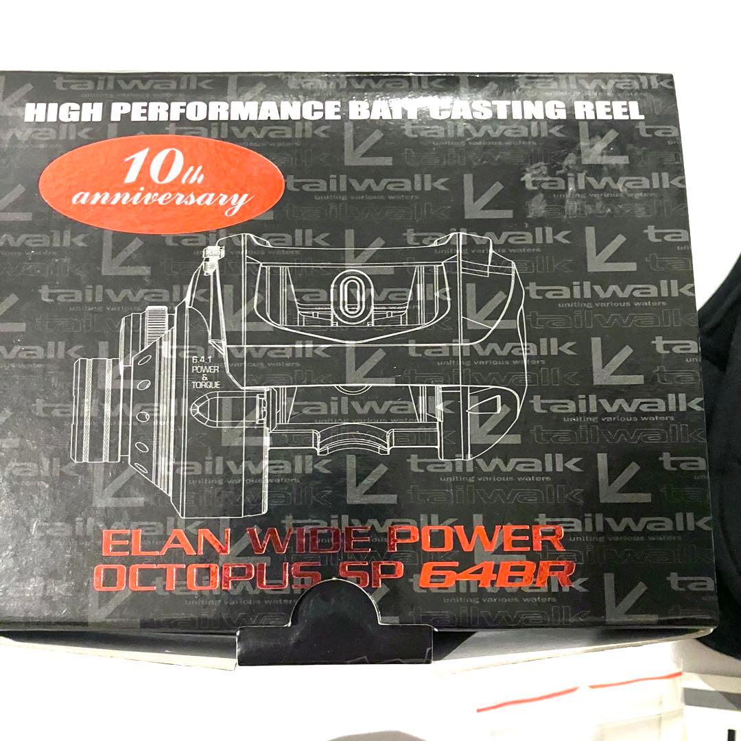 テイルウォーク エラン ワイドパワー オクトパス SP 64BR