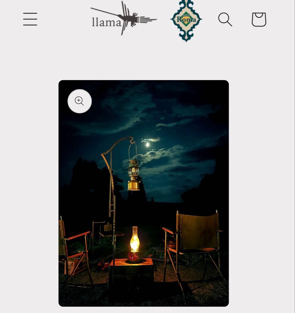 llama ランタンスタンド Lサイズ ギミック Type brass 真鍮