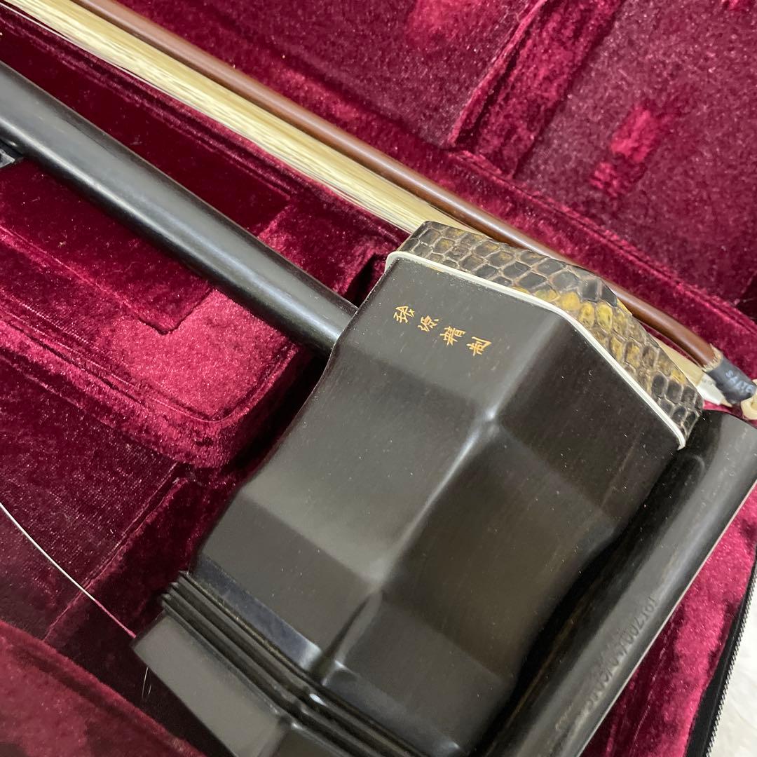 高級 二胡 張源精制 弦楽器 民族楽器 ハードケース 弓付属 和楽器 本革