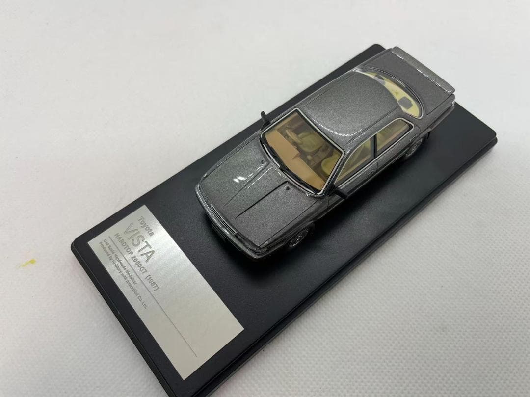 402-672 Hi-Story 1/43 トヨタ VISTA HARDTOP