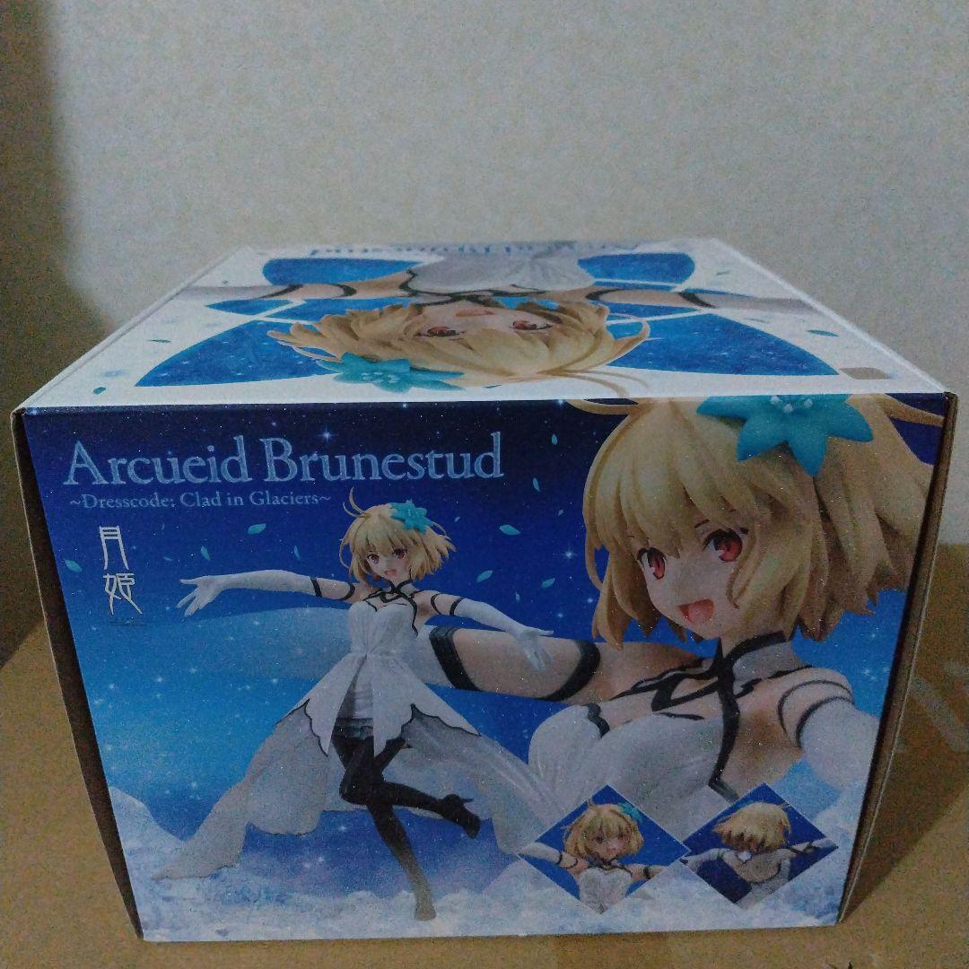 月姫 -A piece of blue glass moon- アルクェイド