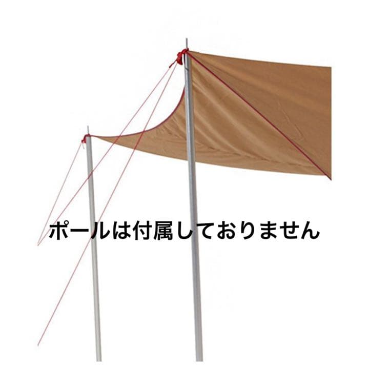 【新品/未使用】チャムス TC タープ スクエア ポリコットン