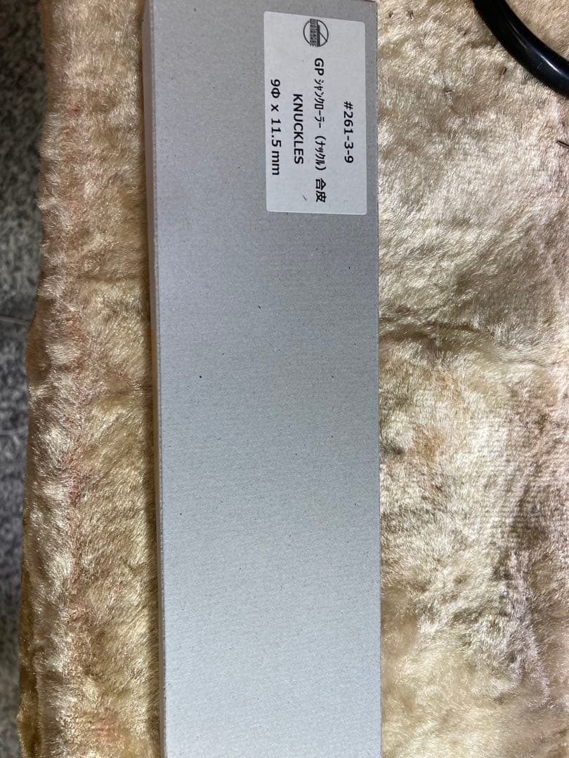 グランドピアノ　シャンクローラー　9Ф x 11.5 mm 90個