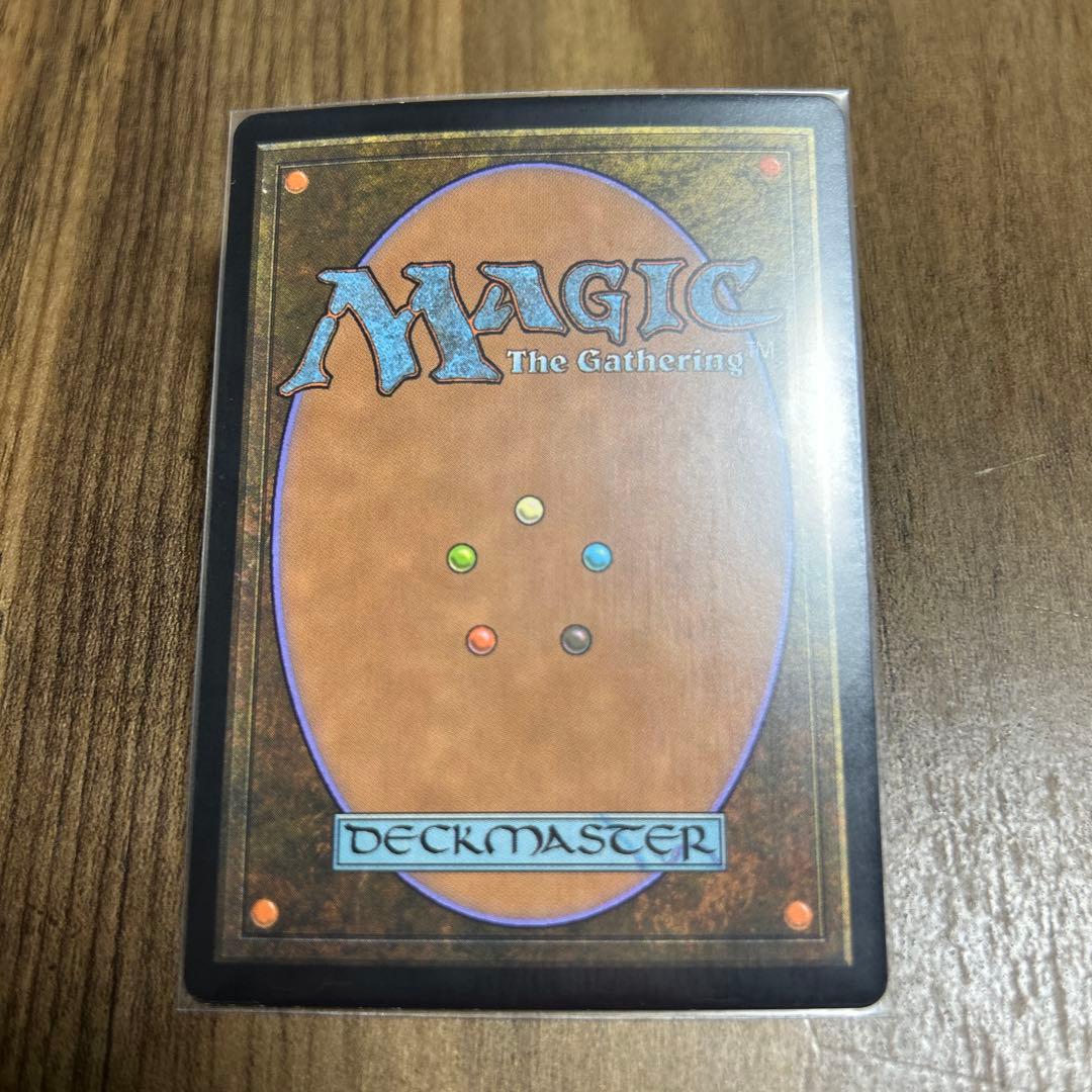 モックス・アンバーフォイル MoxAmber foil