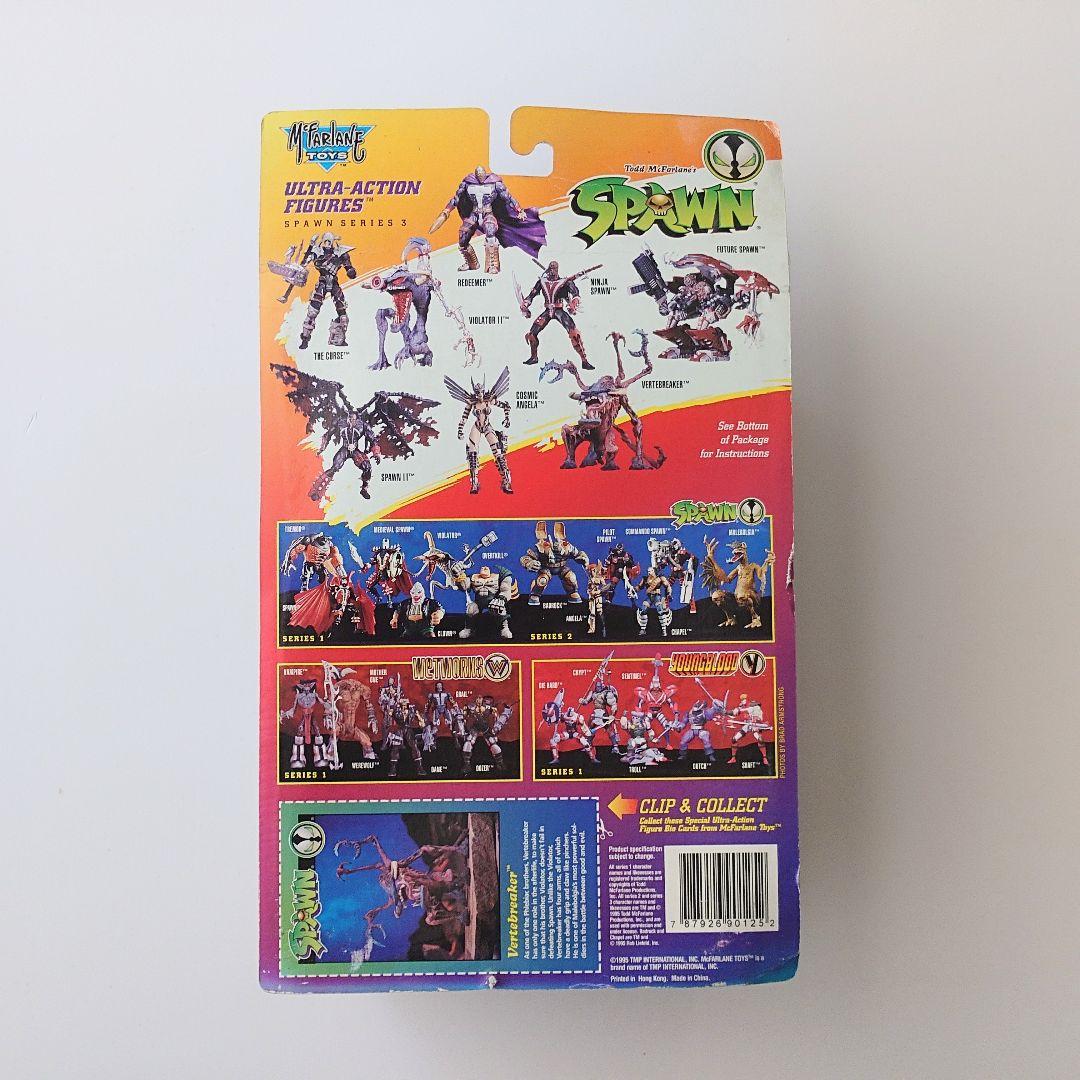 SPAWN スポーン Vertebreaker&Violator II セット