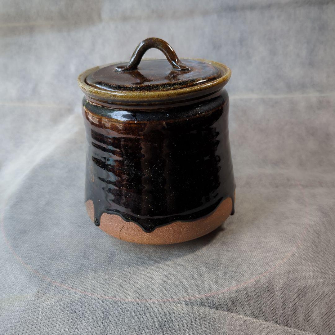 飴釉　蓋付き壺