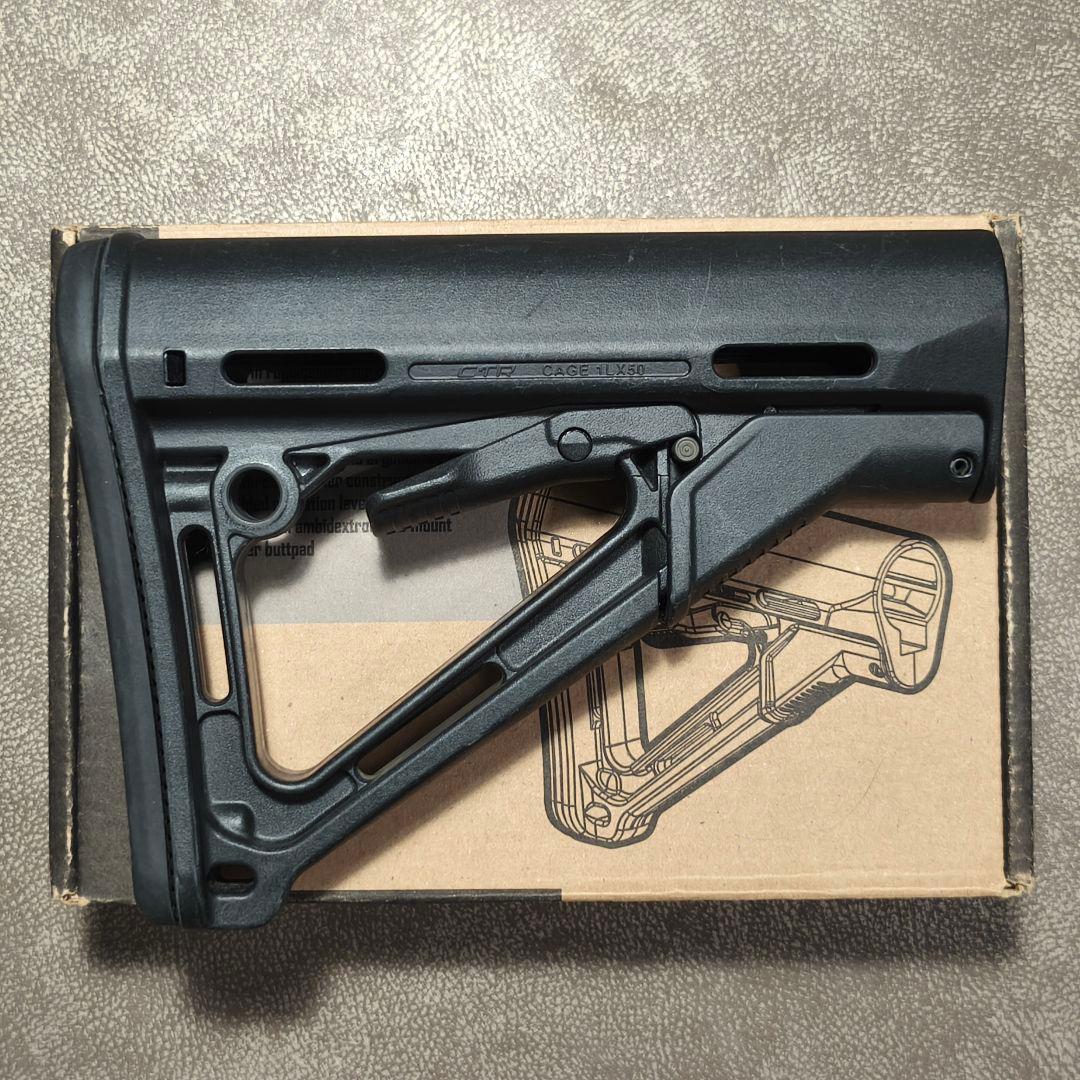 実物　マグプル　CTR ストック　箱説付き