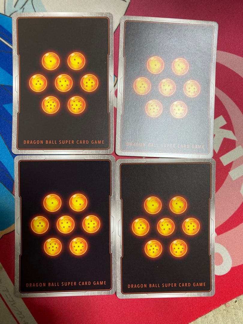 トランクス　SB02 manga パラレル R フュージョンワールド　4枚セット