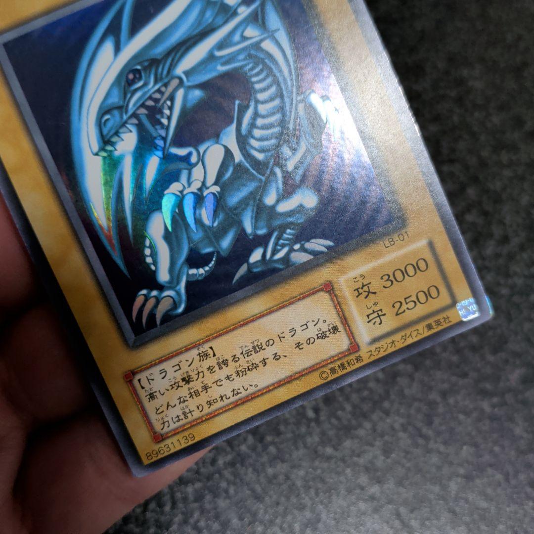 z*0様 【遊戯王☆２期★初期☆まとめ】