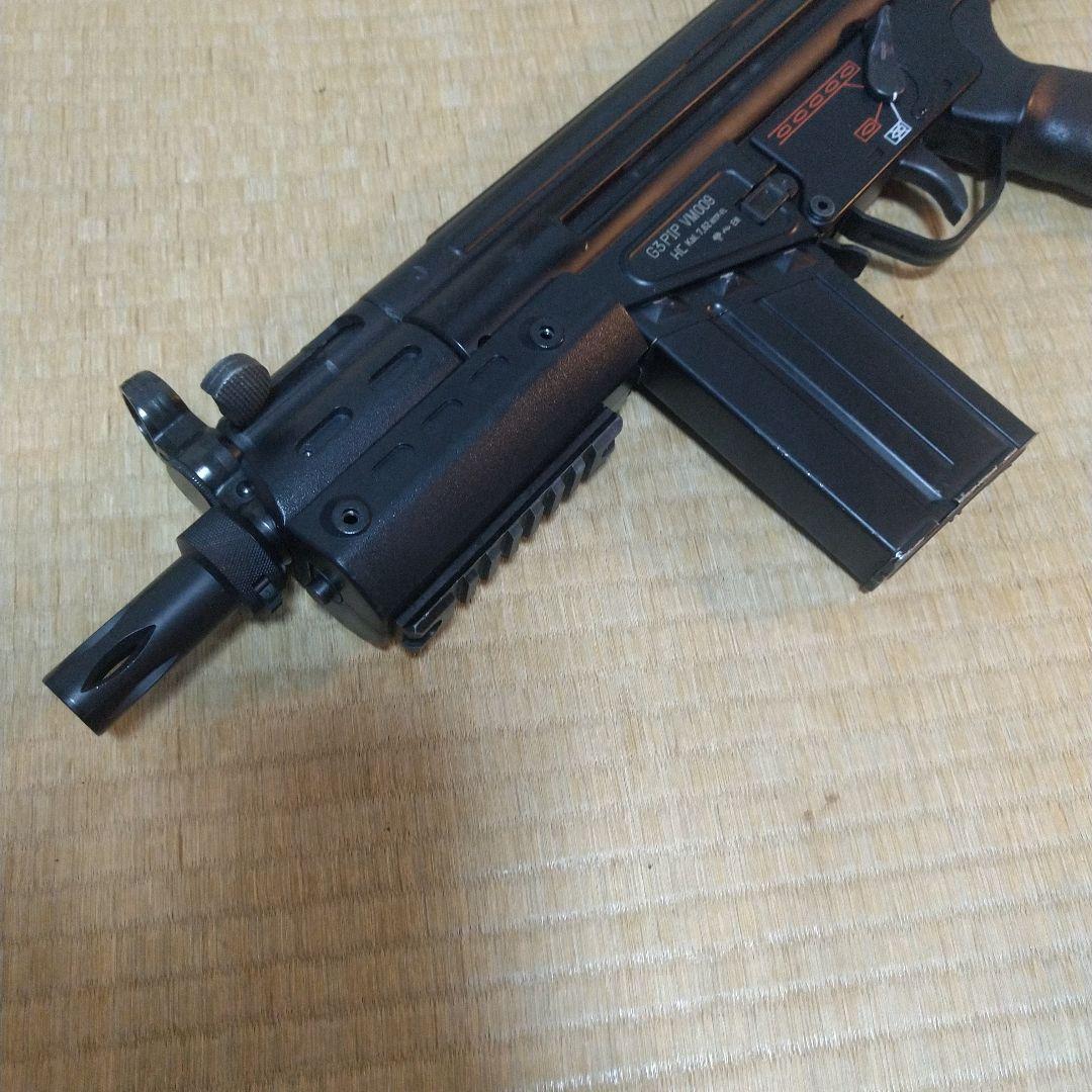 東京マルイ G3 SAS ハイサイクル 電動ガン エアガン