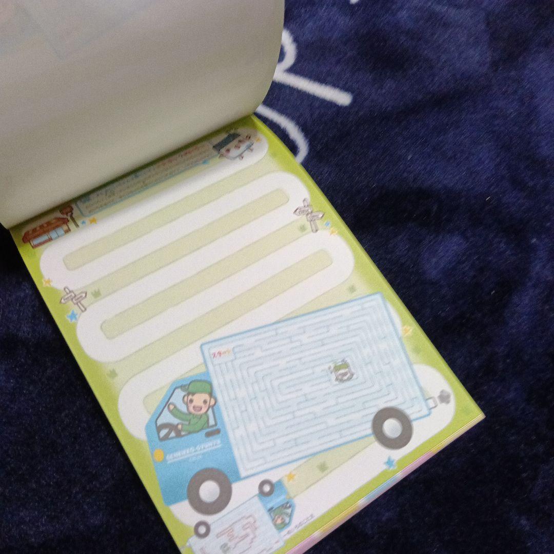 平成レトロ　平成女児　レア　あわわちゃん　メモ帳