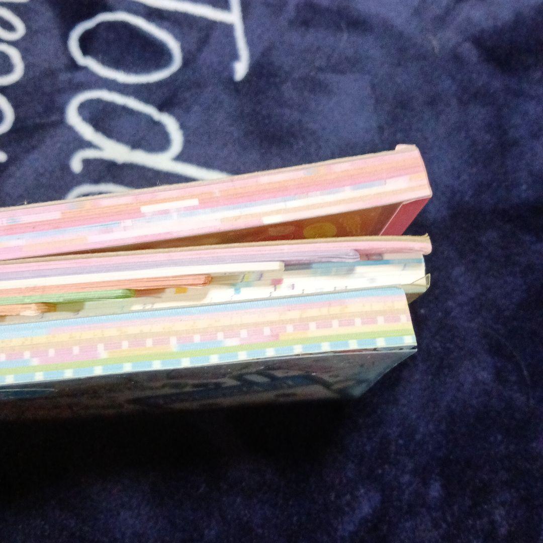 平成レトロ　平成女児　レア　あわわちゃん　メモ帳