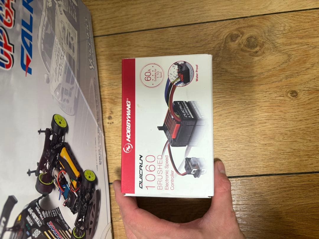 Yokomo DRIFT パッケージ　D1