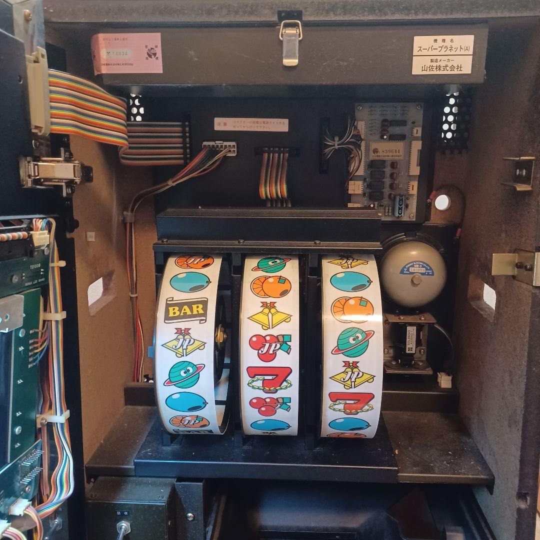 SUPER PLANETT スロット 山佐 実機 パチスロ スーパープラネット