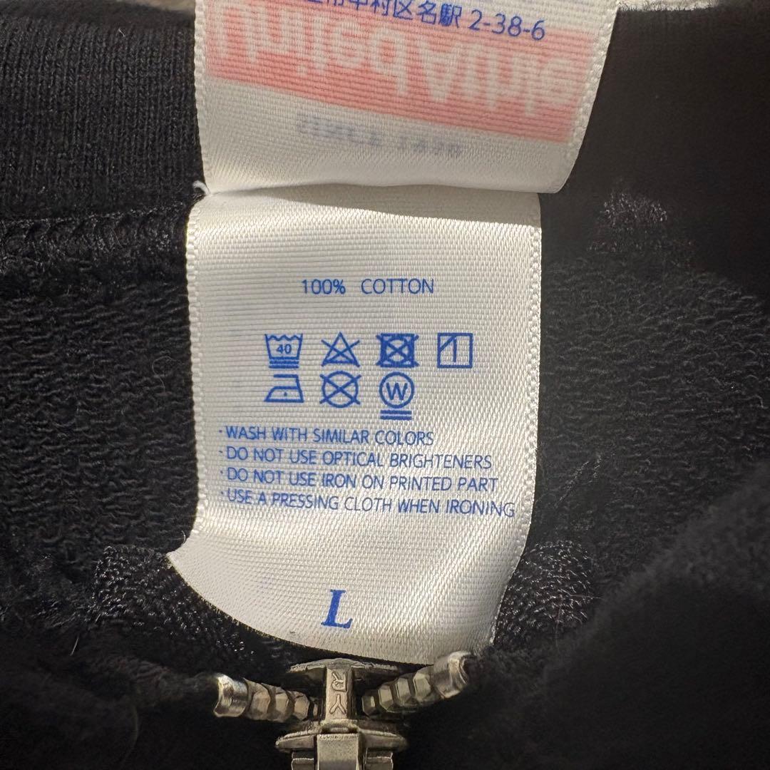 BLEACH Brave Souls ブレソルオリジナルパーカー 希少