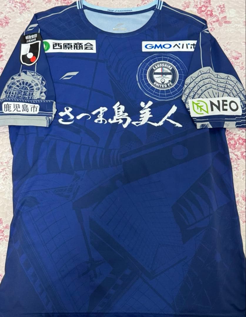 鹿児島ユナイテッドFC ンドカ チャールス 直筆サイン ユニフォーム 福袋