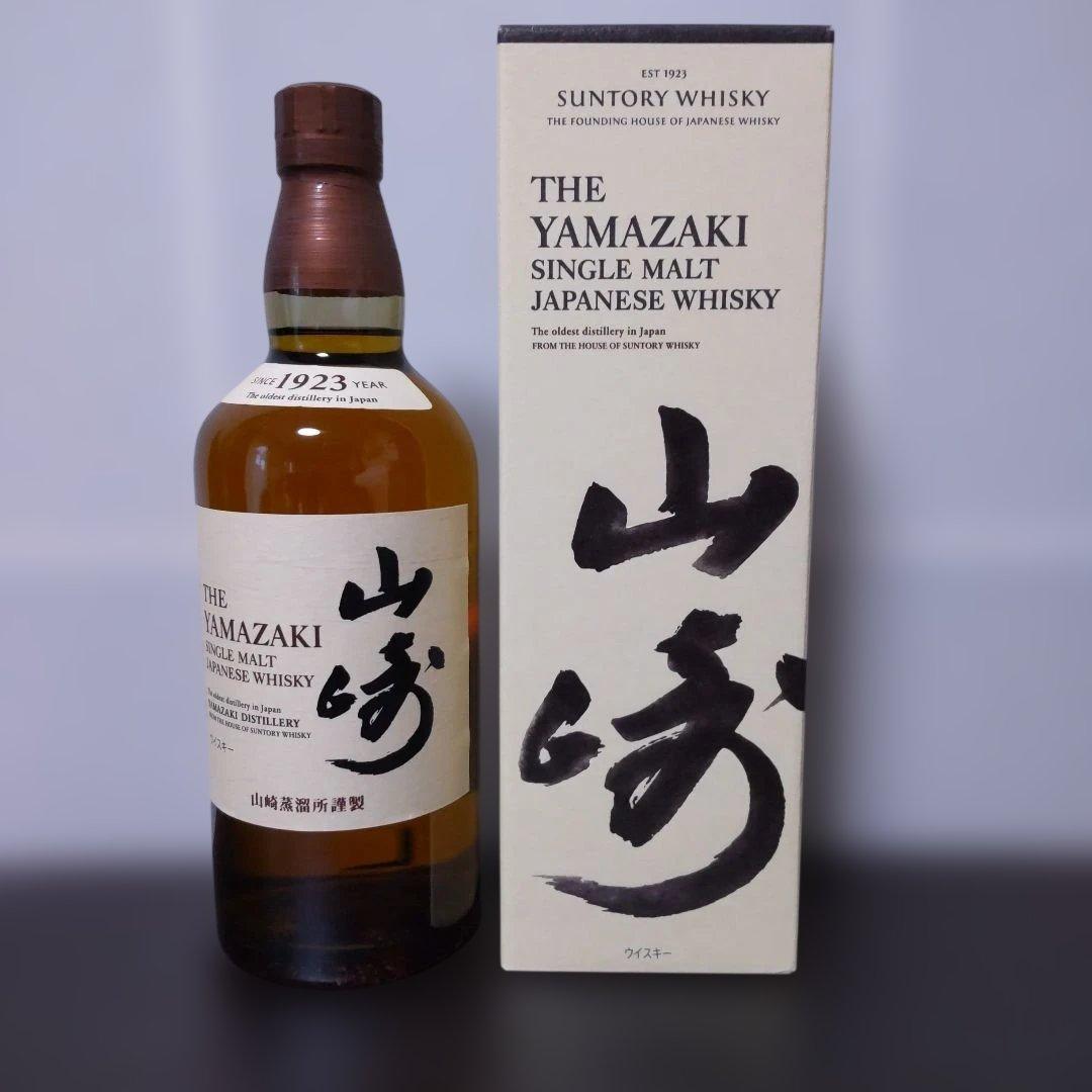 サントリー山崎シングルモルウイスキー 700ml & 山崎蒸留所ペアロックグラス
