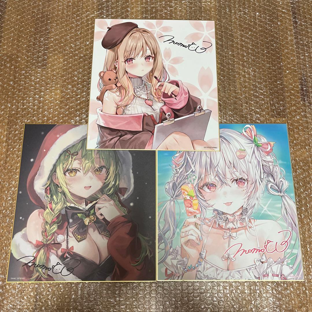 ももこ先生 複製サイン入り色紙 3枚セット さしみねこ屋