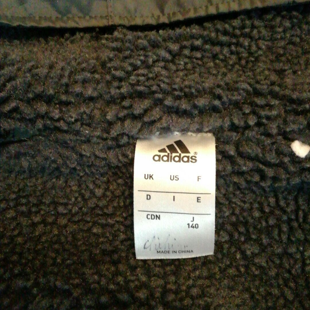 adidasベンチコート140サイズ