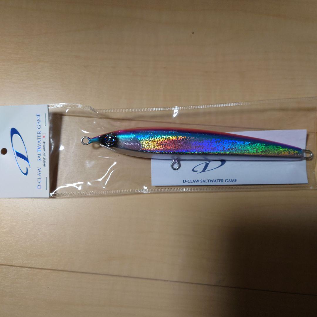 ディークロウ　マリノスリム200