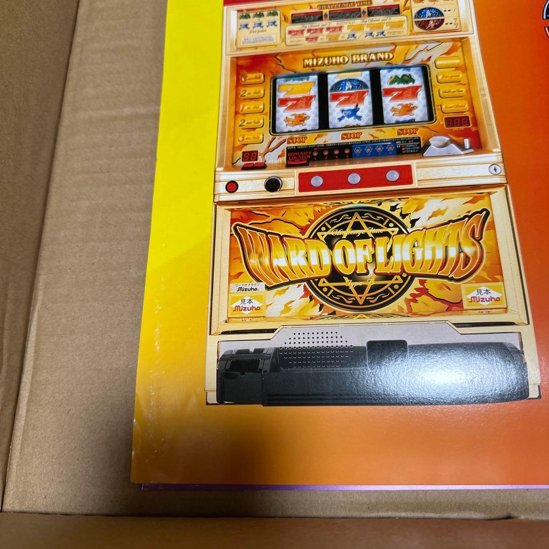 厳選　4点セット　B1サイズ　ポスター　当時品