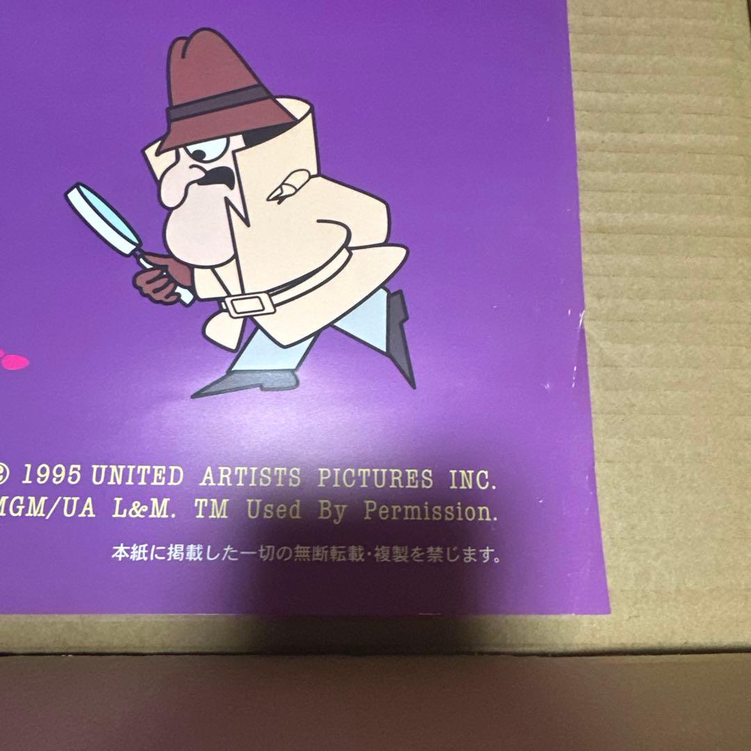 厳選　4点セット　B1サイズ　ポスター　当時品