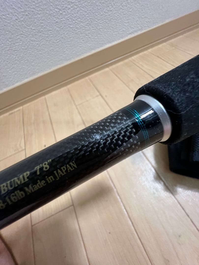 ノリーズ　ロックフィッシュボトム　PRO78MHC2