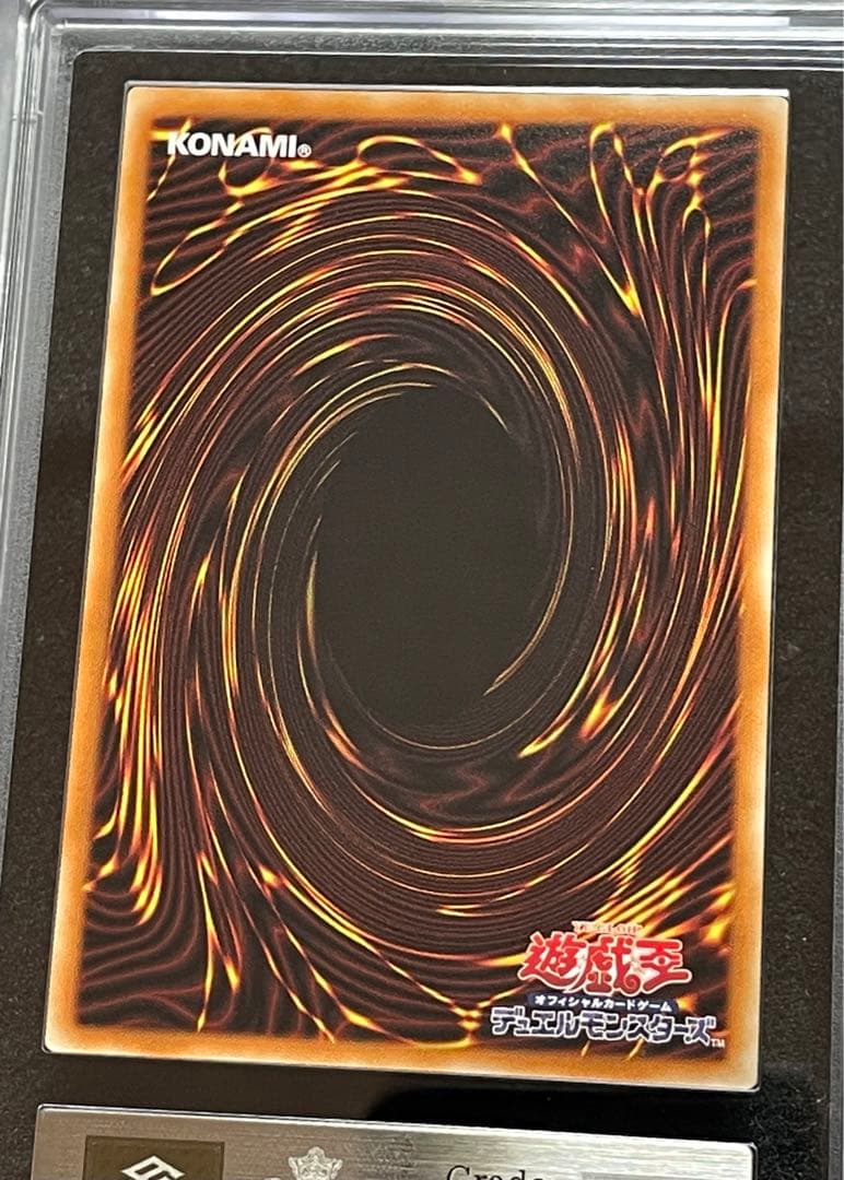 【ARS鑑定10＋】竜騎士ガイア　プリズマ　プリシク　日版　完美品