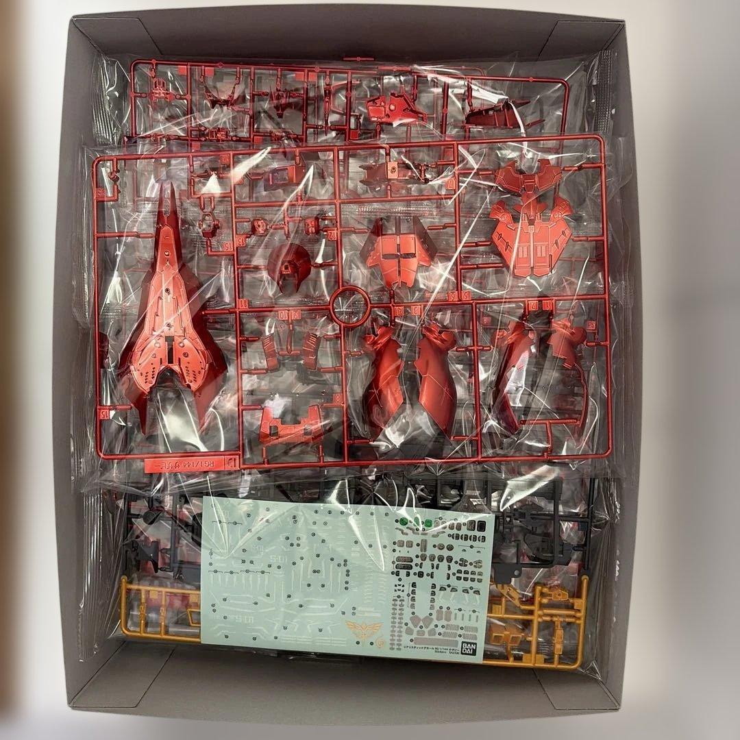 【限定品】RG 1/144 サザビー [スペシャルコーティング]