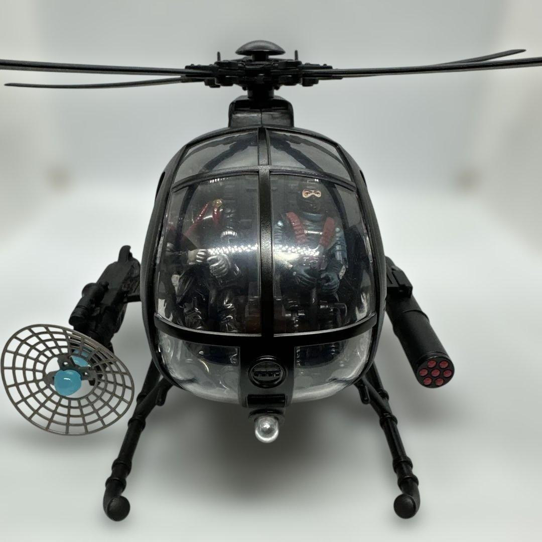 Gi Joe★Cobra Fang MK5 Attack Helicopter