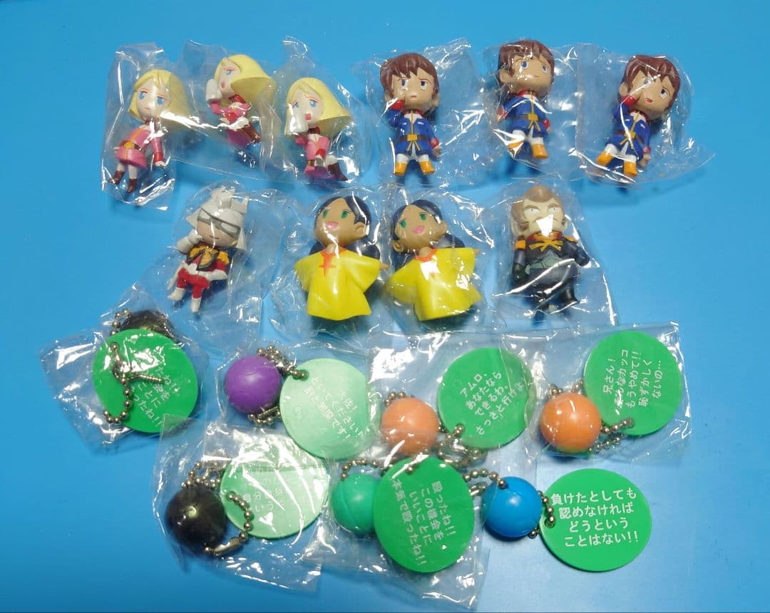 機動戦士ガンダム コレクション ミニフィギュア はろシアター まとめ売り セット