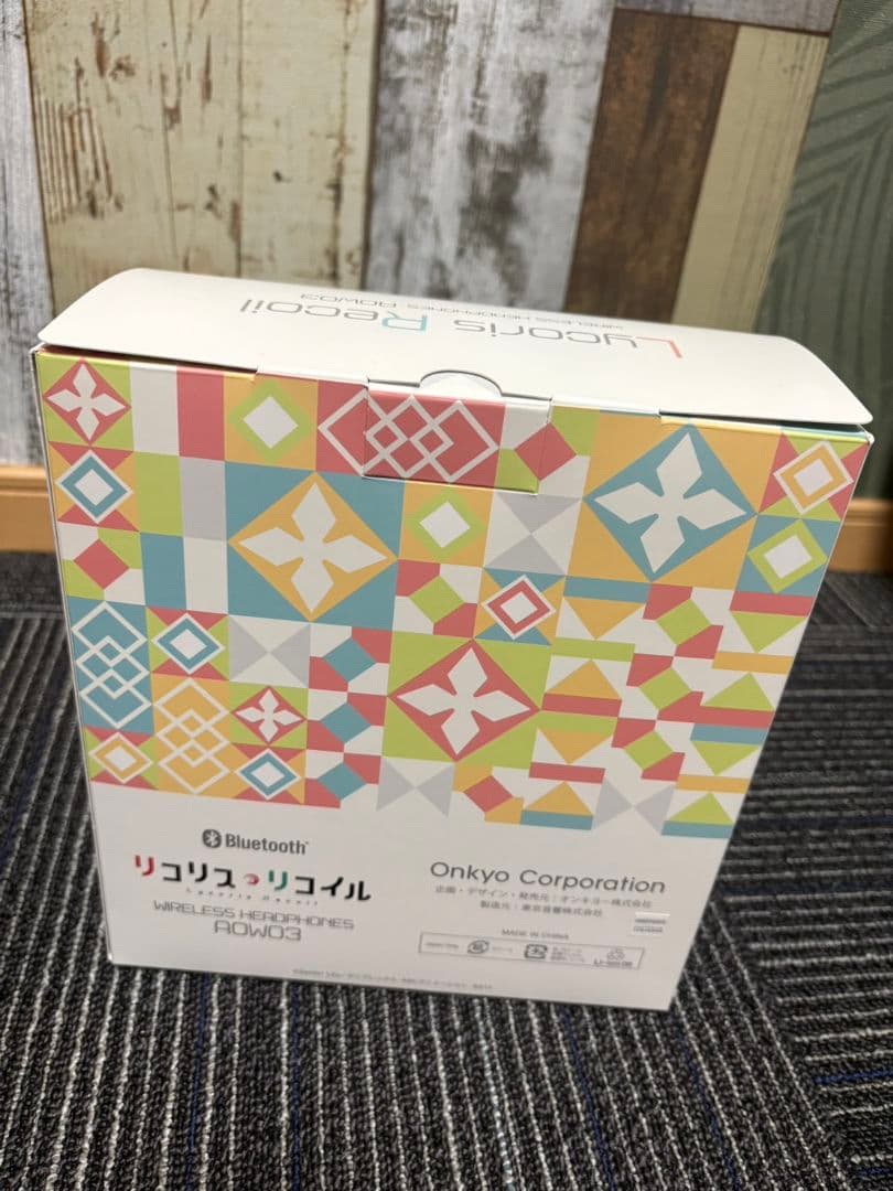 最終値下　Lycoris Recoil ワイヤレスヘッドホン グッズ　まとめ売り