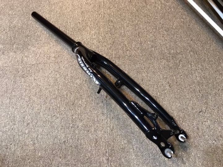 Kinesis Maxlight XLT 26”