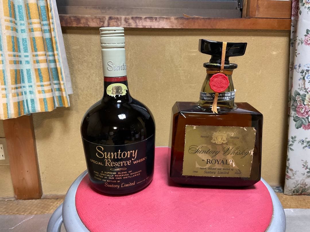 サントリー・ロイヤル＆スペシャルリザーブウイスキー【ロイヤル旧瓶漏れあり】