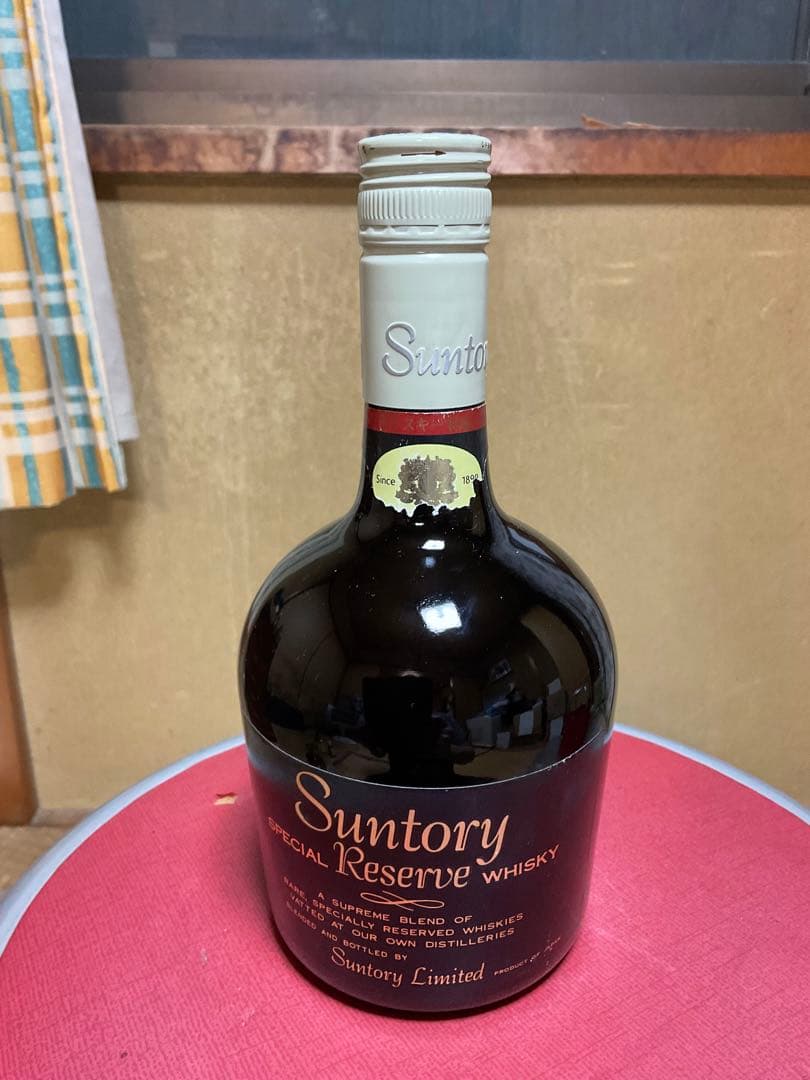 サントリー・ロイヤル＆スペシャルリザーブウイスキー【ロイヤル旧瓶漏れあり】