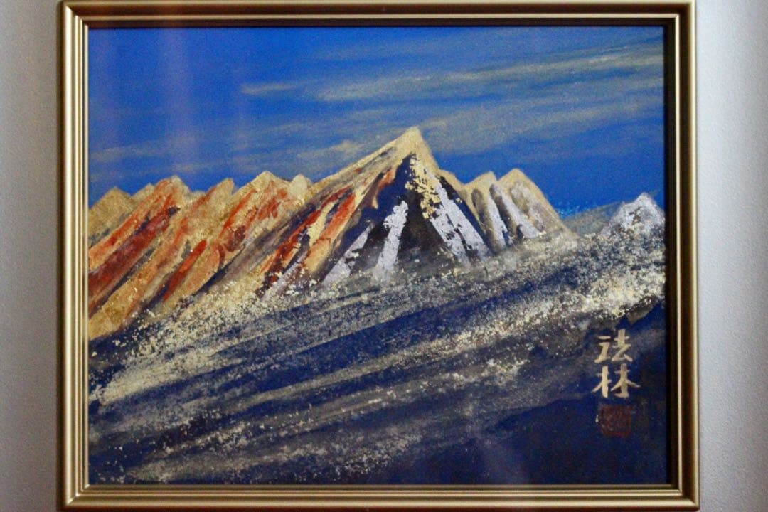 こころの風景コレクション【福王寺法林　ヒマラヤの朝】購入金額より60%お値引き！